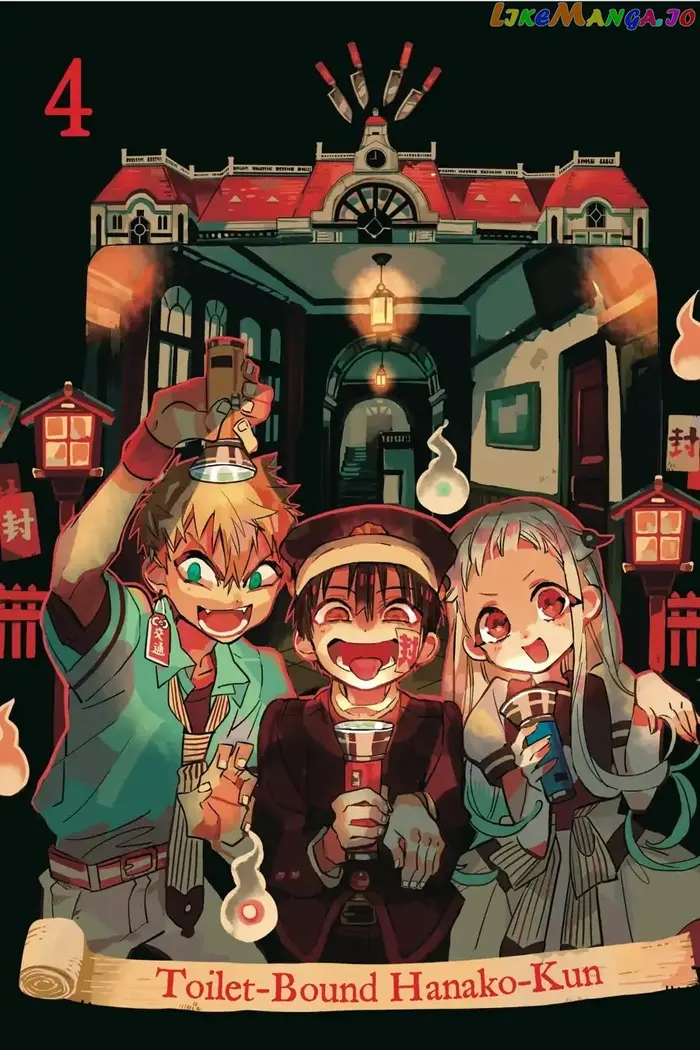 Toilet-Bound Hanako-kun Chapter 16 image 02_optimized